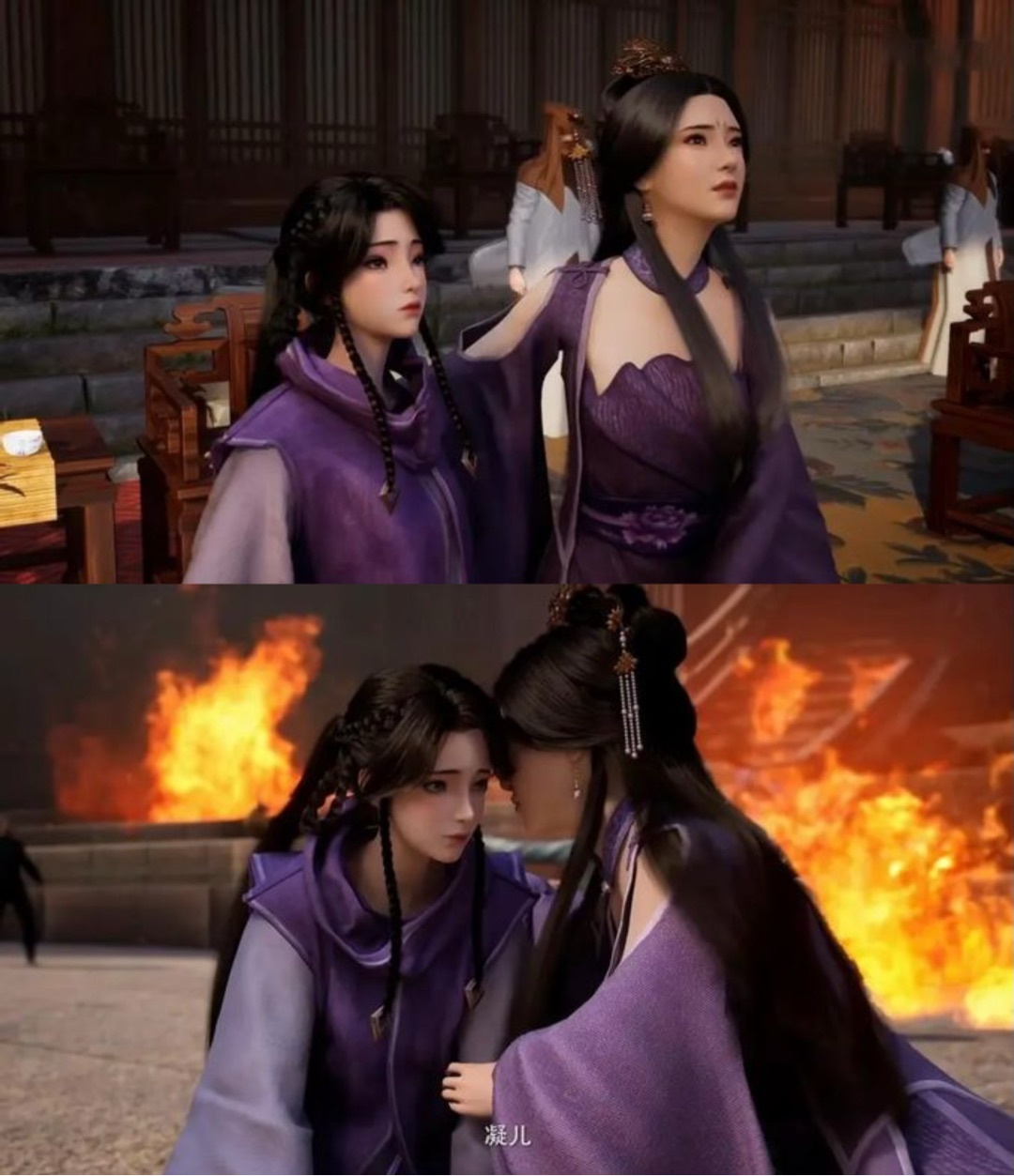 【凡人修仙传】念头通达了！盘点“凡人”动画里目前出场的美女们