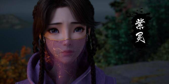 【凡人修仙传】念头通达了！盘点“凡人”动画里目前出场的美女们