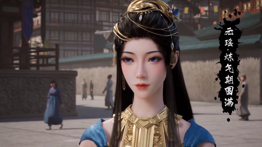 【凡人修仙传】念头通达了！盘点“凡人”动画里目前出场的美女们