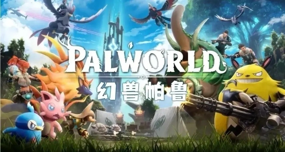 【幻獸帕魯】熱門全網最快最強異構格里芬培養教學(純乾貨)-第4張