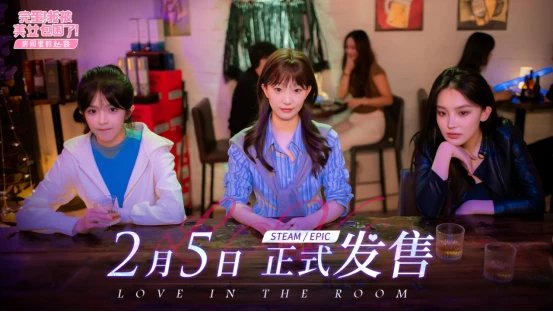 《完蛋!我被美女包圍了!》DLC定檔2月5日-第0張