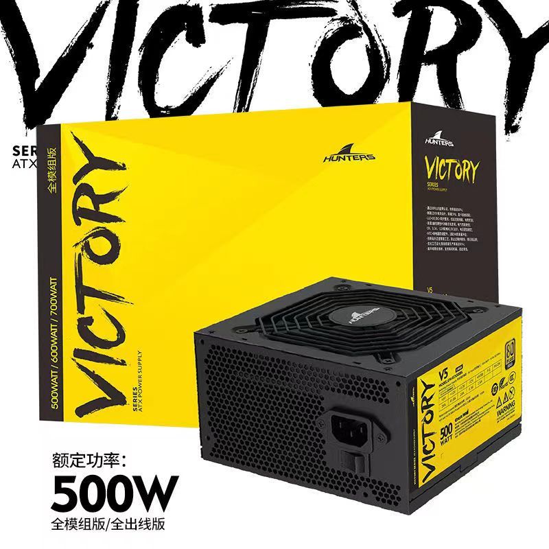 【球盟会】2700元小白省心入门装机配置推荐