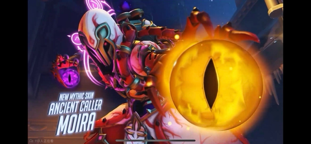 守望先锋第九赛季预告片出炉，竞技规则更改新皮肤前瞻