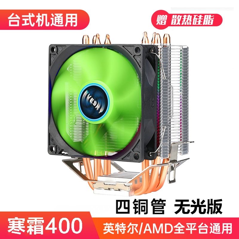 【球盟会】2700元小白省心入门装机配置推荐