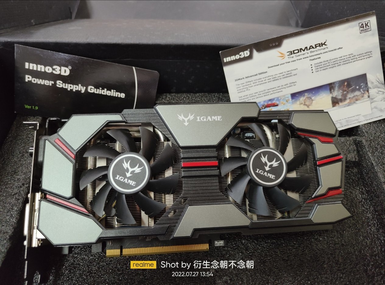 【球盟会】2700元小白省心入门装机配置推荐