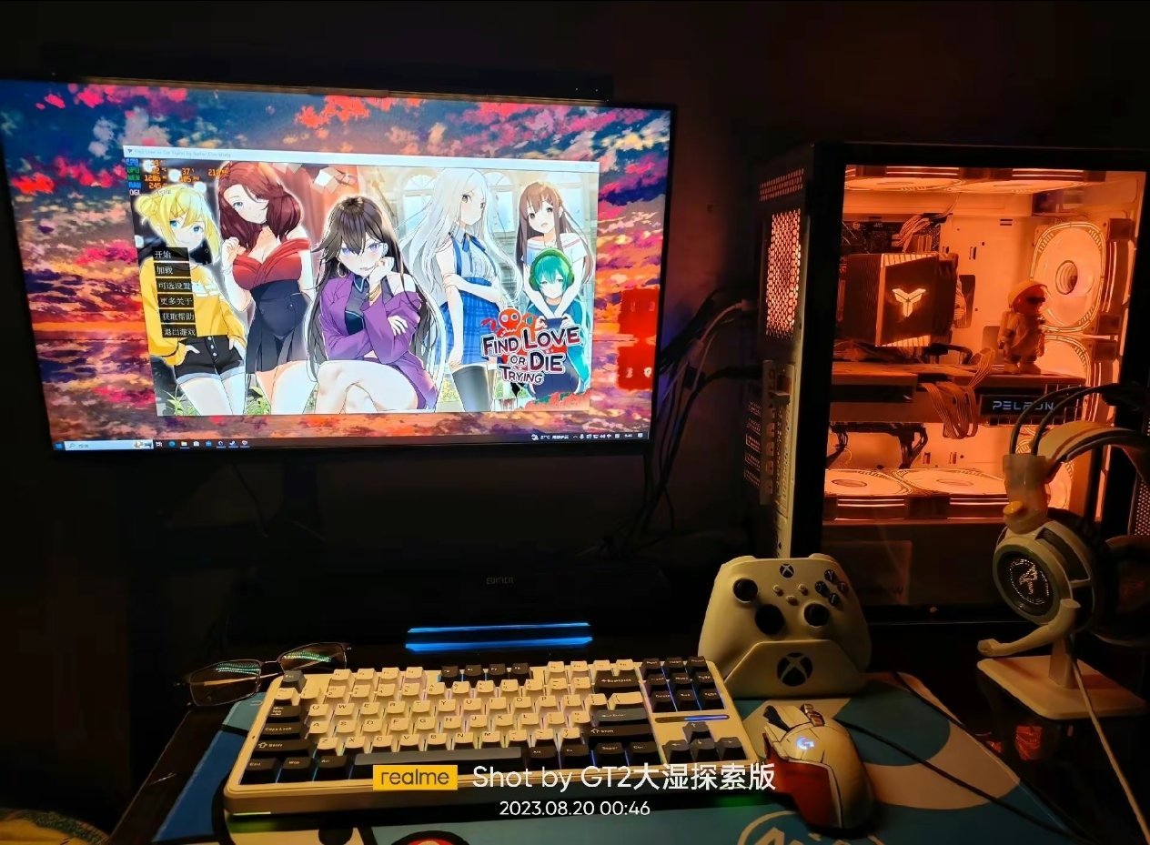 【球盟会】2700元小白省心入门装机配置推荐