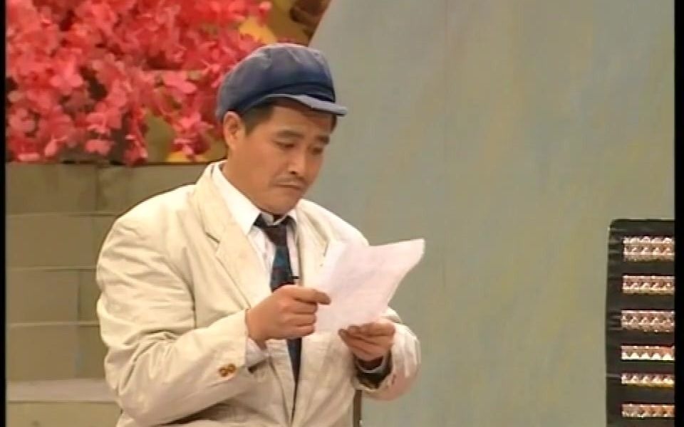 【球盟会】今年过年你看哪个春晚