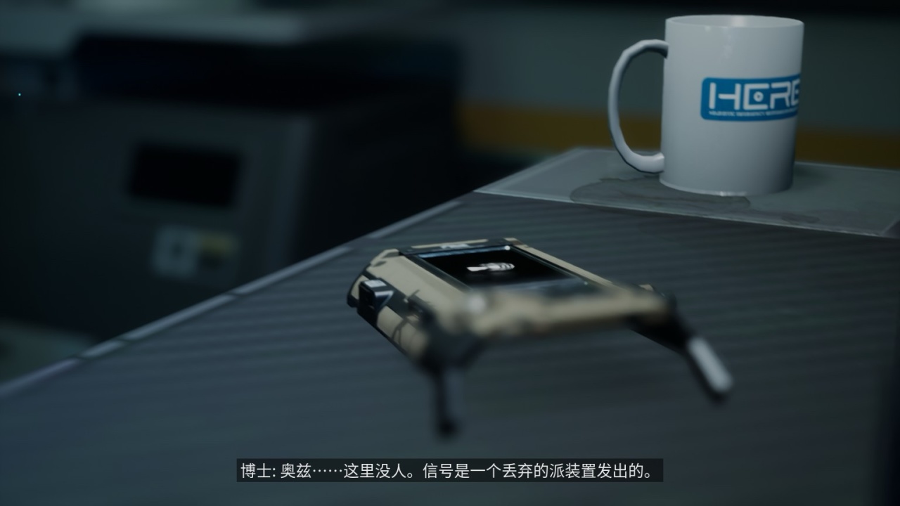 【球盟会】国产科幻游戏的又一次尝试——《演灭》demo试玩