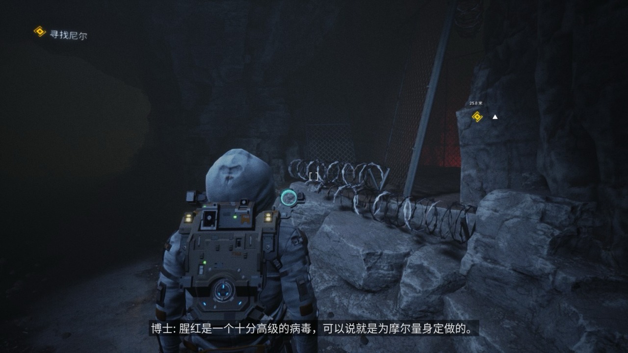 【球盟会】国产科幻游戏的又一次尝试——《演灭》demo试玩