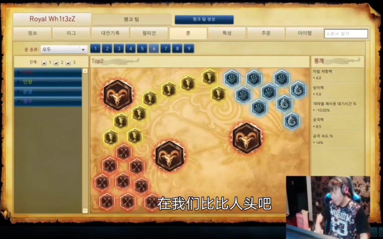 【球盟会】今年过年你看哪个春晚