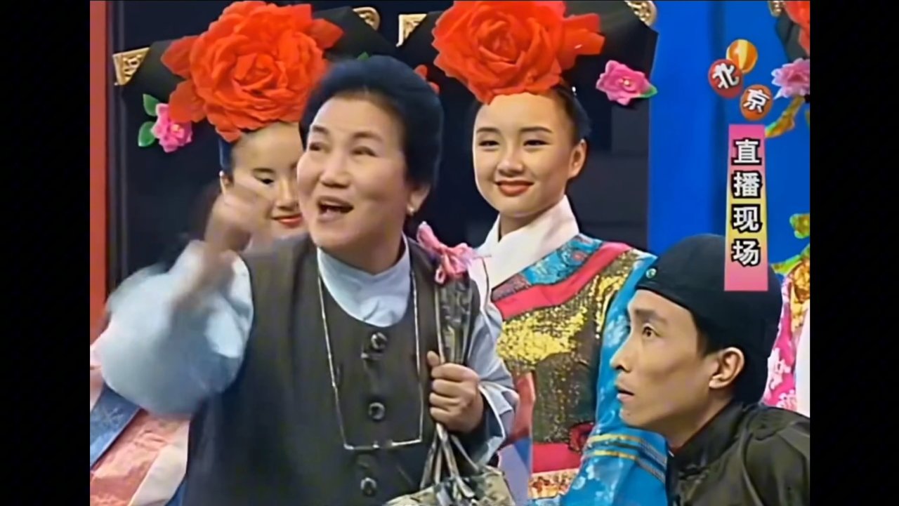 【球盟会】今年过年你看哪个春晚