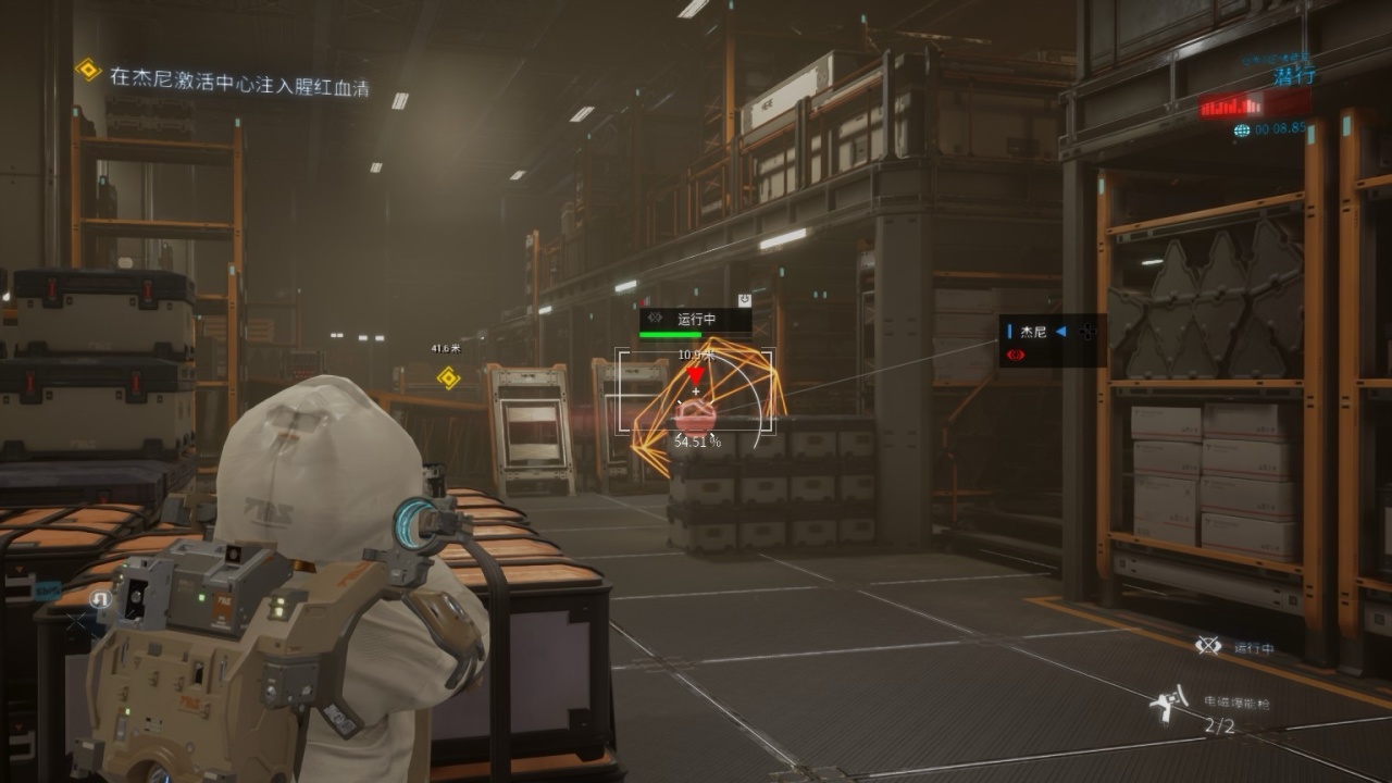 【球盟会】国产科幻游戏的又一次尝试——《演灭》demo试玩