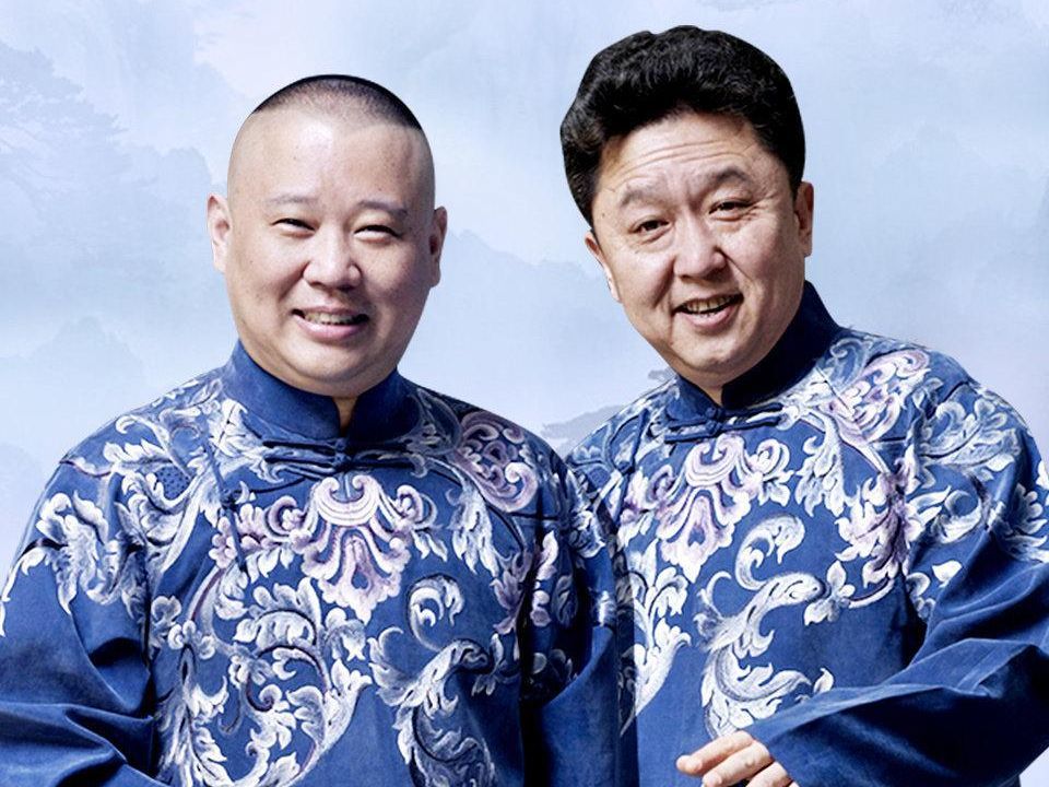 【球盟会】今年过年你看哪个春晚