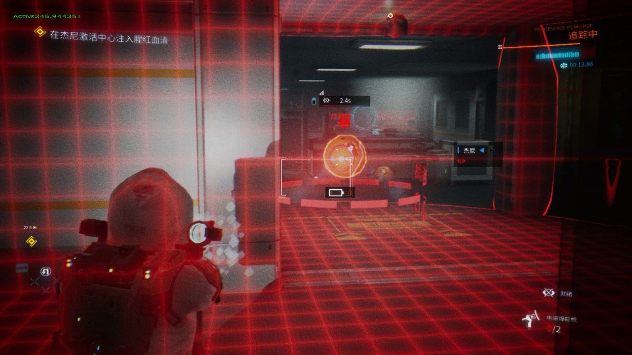 【球盟会】国产科幻游戏的又一次尝试——《演灭》demo试玩