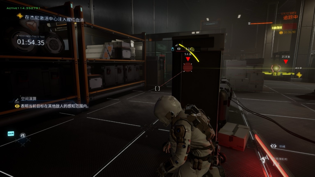 【球盟会】国产科幻游戏的又一次尝试——《演灭》demo试玩