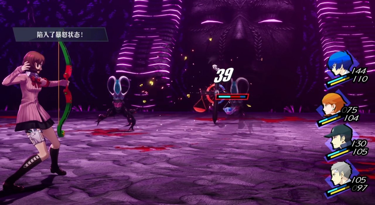 《女神异闻录3 Reload》：潮！实在是太潮了