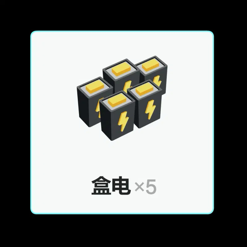 【球盟会】Steam限时领取原价144的《丛林共和国》（含链接）