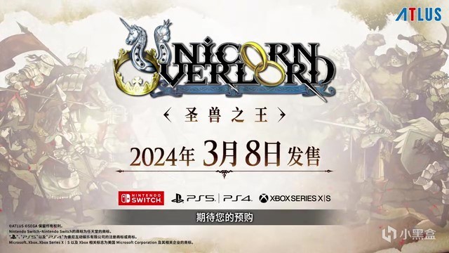 【PC遊戲】投票龍之信條2老基德全方位前瞻；碧海黑帆B測反響；奇喚士跳票發售-第11張