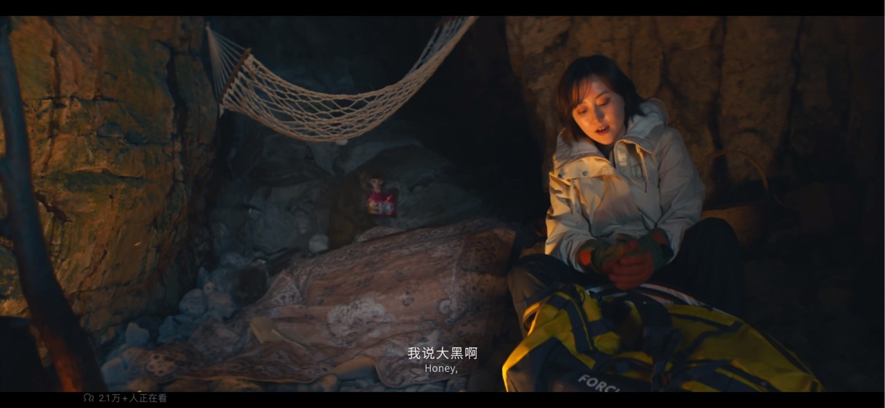 黑神话龙年新年小短片发布：话里有话，含义丰富