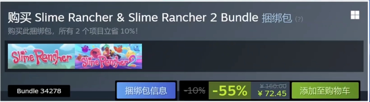 爽啊！一款0.7骨折史诗大包！春节推荐史低游戏20款