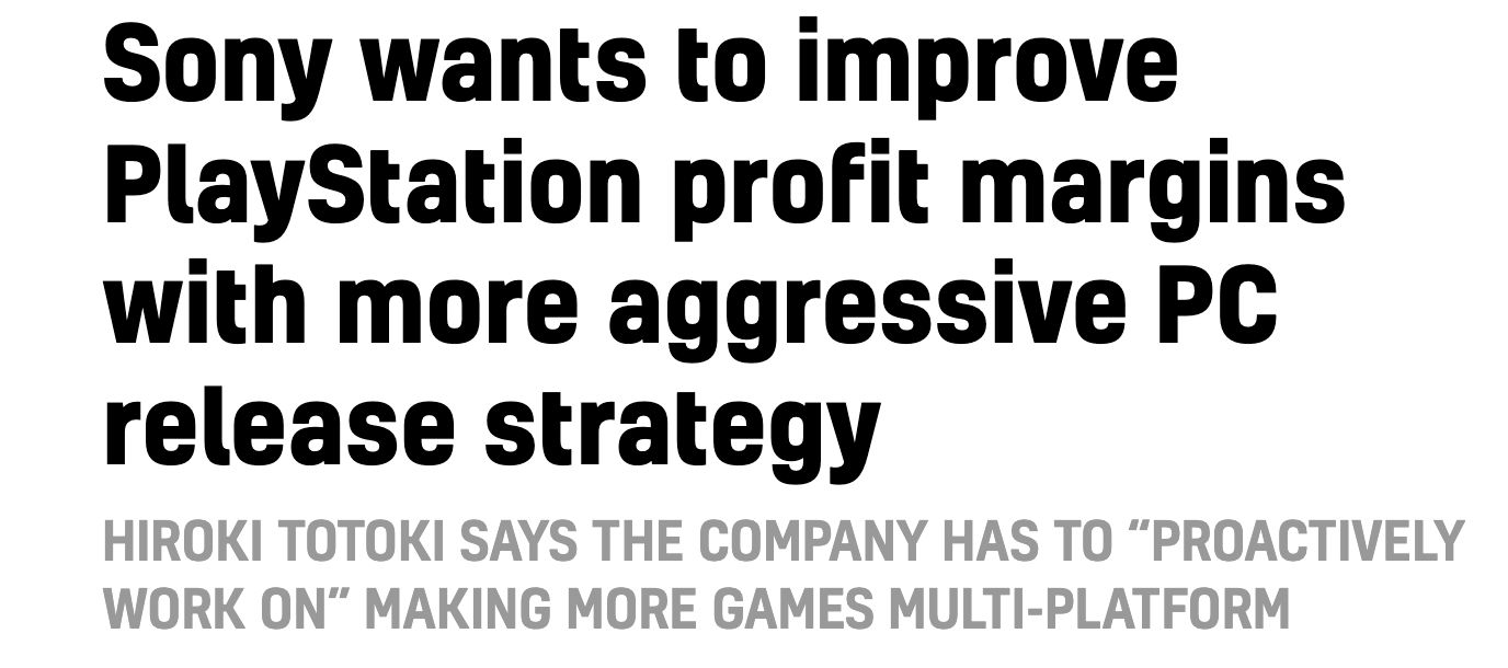 【主机游戏】热门索尼希望第一方游戏积极登陆PC 以提高PS利润