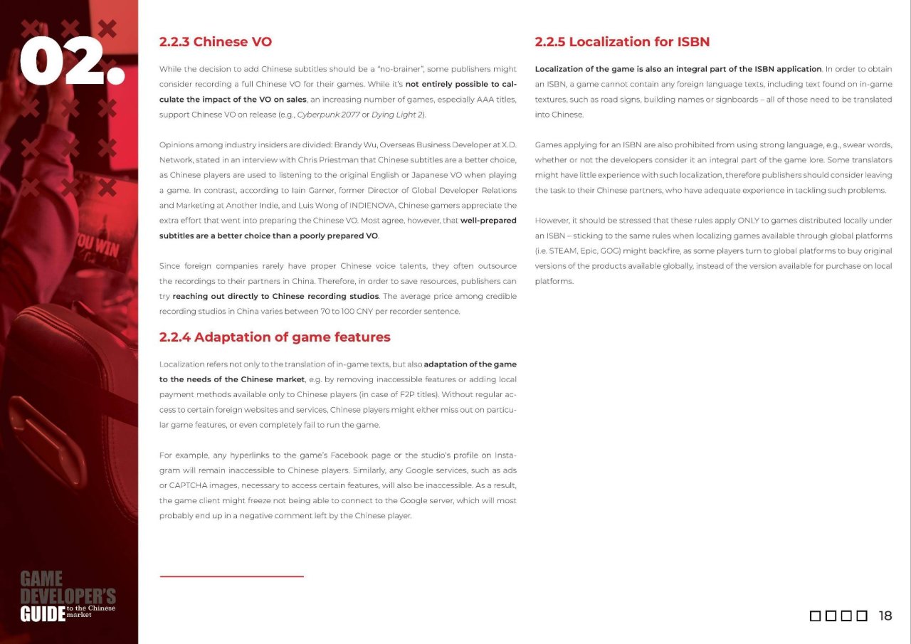 【PC游戏】波兰政府针对中国游戏市场发布了一则发行指南-第5张