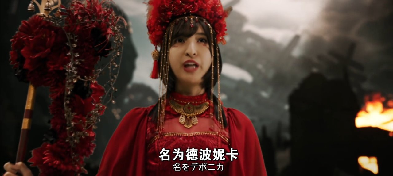 这一集超王者堪称特摄史上巅峰！