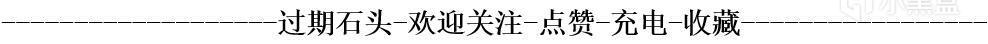 《紙嫁衣4紅絲纏》：同質化、模板化的系列遊戲以何持續吸引玩家-第4張