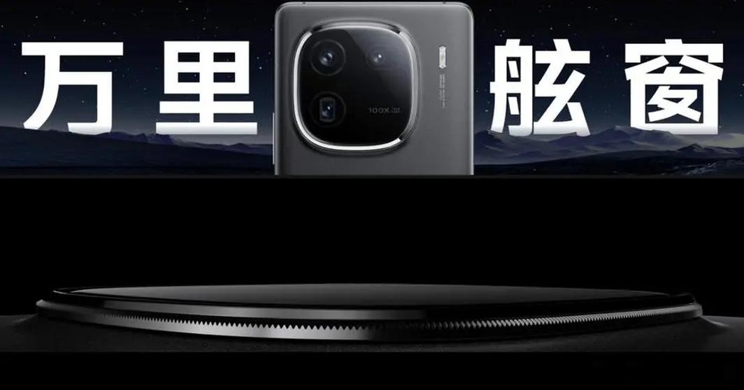 【球盟会】春节最火品牌：蓝厂在W4～W6期间成为中国手机销量王者