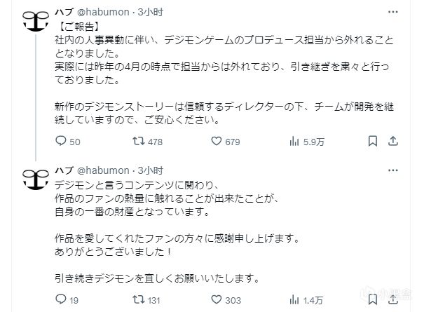 【NS每日新闻】Switch第三方游戏直面会、宝可梦直面会预告发布-第5张
