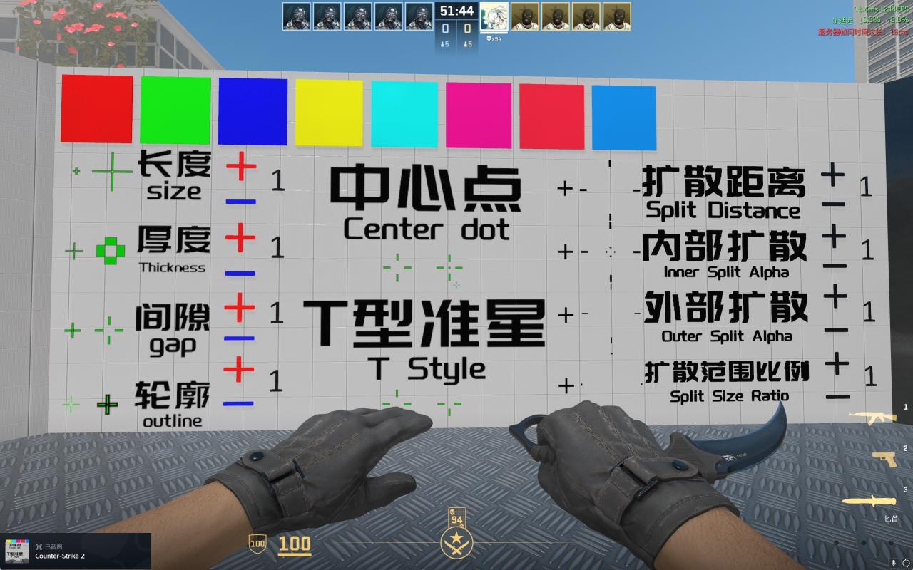 【CS2】想要成为枪男吗？不妨试试这张练枪图-第3张