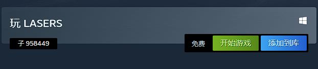 【球盟会】《幻兽帕鲁》玩家数突破2500万;采访中透露《艾尔登法环》DLC细节
