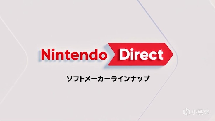 【PC游戏】投票艾尔登法环DLC未来展望；龙之信条2斗士技能；浪人崛起世界预览-第9张