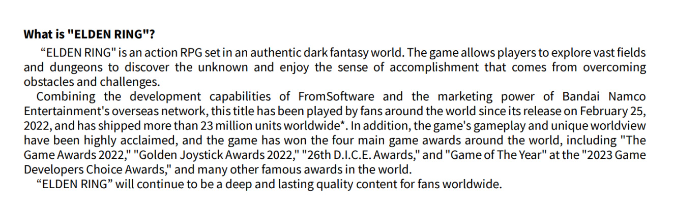 【PC游戏】南梦宫新闻稿：《艾尔登法环》销量已超2300万份-第0张