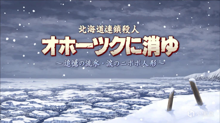 【NS每日新聞】斯普拉遁3秩序篇發佈；聯盟外傳班德爾城物語發售-第36張