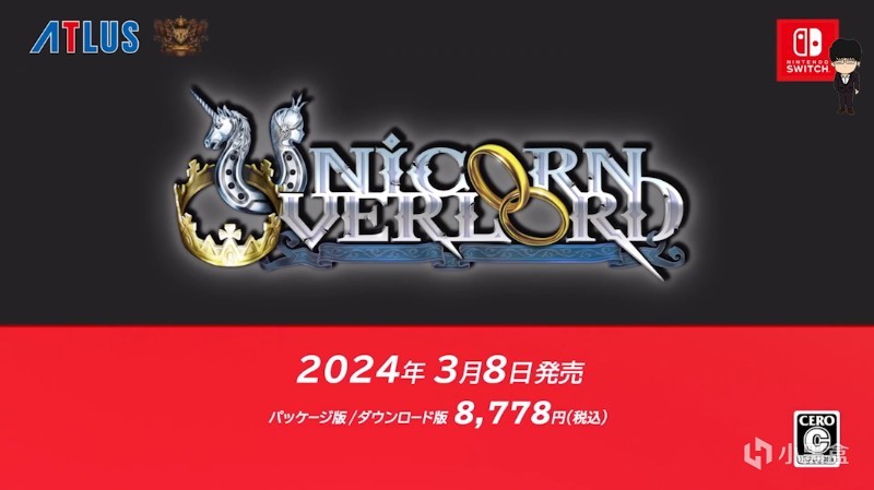 【PC游戏】投票艾尔登法环DLC未来展望；龙之信条2斗士技能；浪人崛起世界预览-第12张