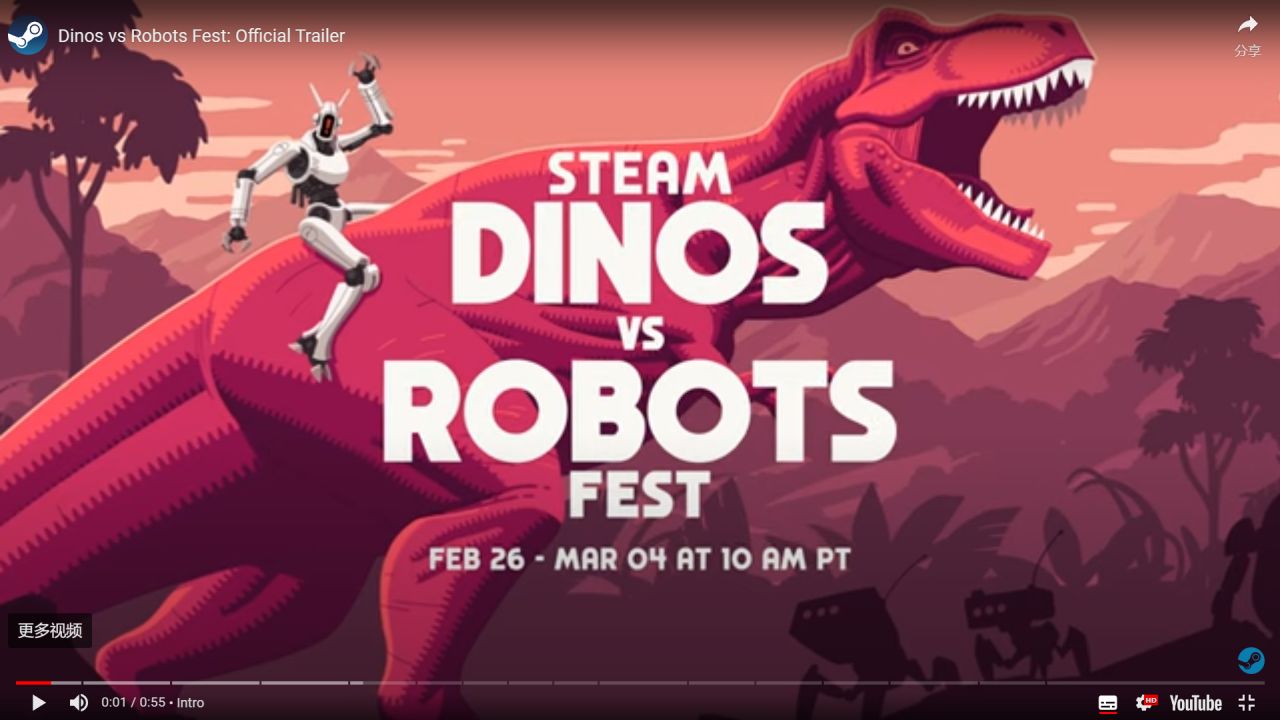 【PC游戏】Steam恐龙大战机器人游戏节下周二举行;《最终幻想重生》泳装片段