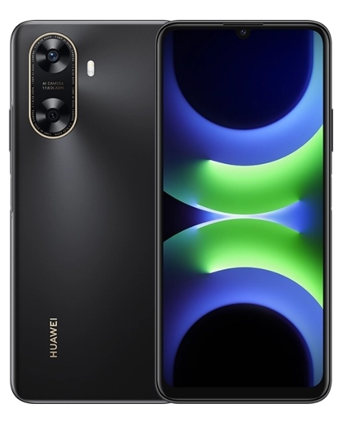 华为畅享 70z，正式发布：1099元起