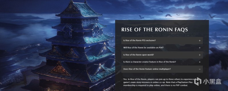 【PC游戏】投票浪人崛起战斗系统；龙之信条2巫师预览；艾尔登法环销量重回第三-第7张