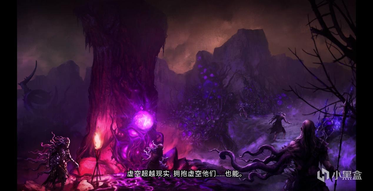 【不動的大圖書館】遊戲篇之《最後紀元》-第3張