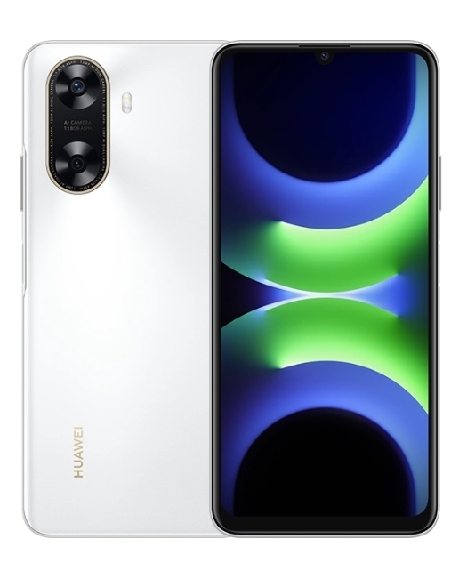 华为畅享 70z，正式发布：1099元起