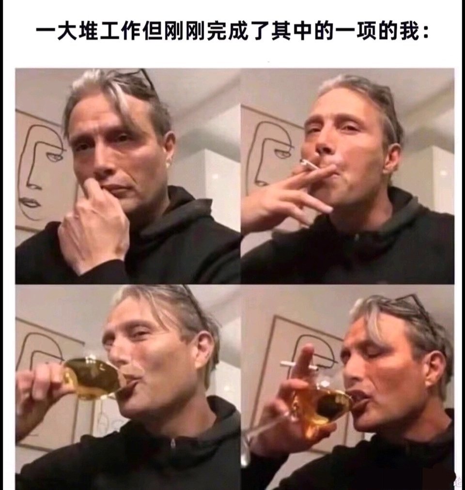 【沙雕日常】元宵節快樂！來點meme！第五期！-第8張