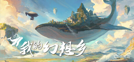 【PC遊戲】騰訊 《三角洲行動》PC測試定檔3月7日；中國腦機接口技術新突破-第2張