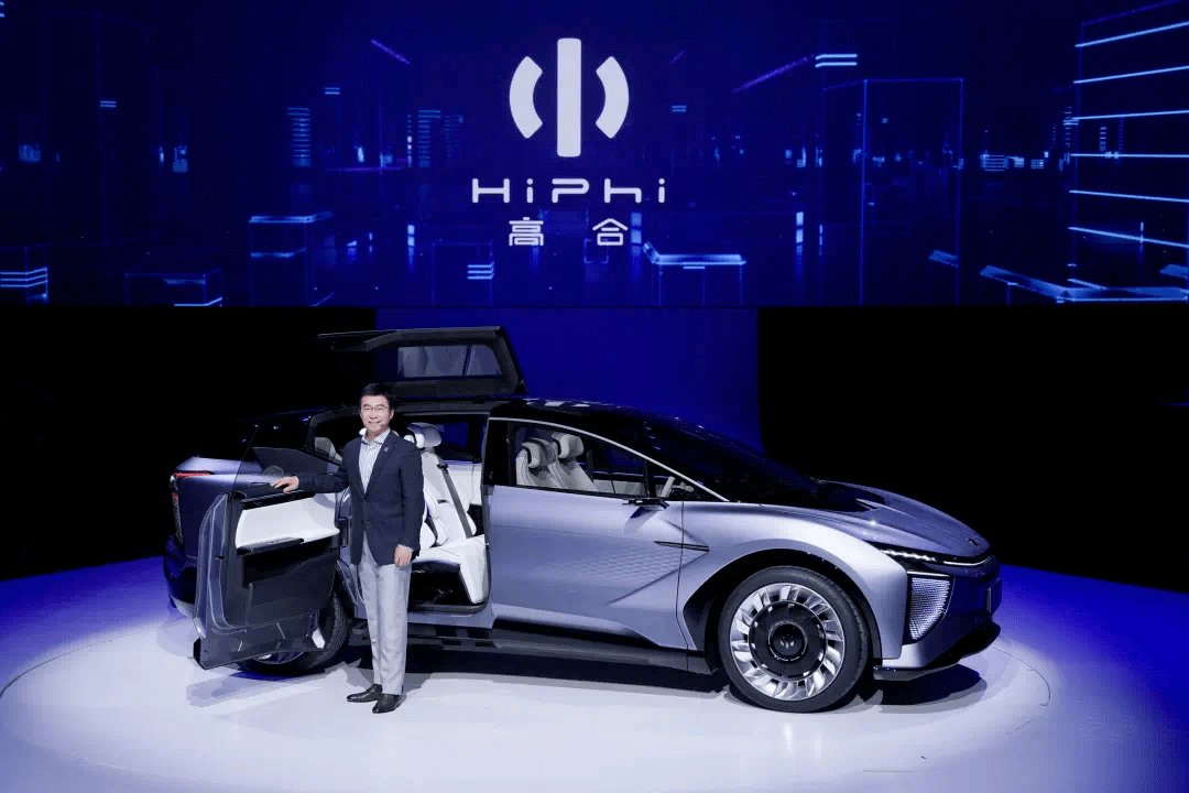 贾跃亭在朋友圈评论高合汽车：＂行业的耻辱＂