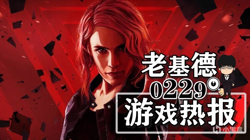 【PC遊戲】投票未來遊戲展3月22日；龍之信條2魔弓手技能預覽；PS三月會免遊戲-第0張