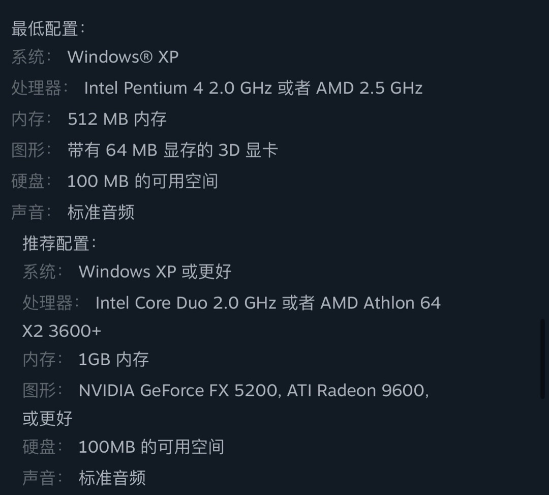 【主机游戏】新史低到手9.9！《骑马与砍杀战团》steam折扣促销-第5张