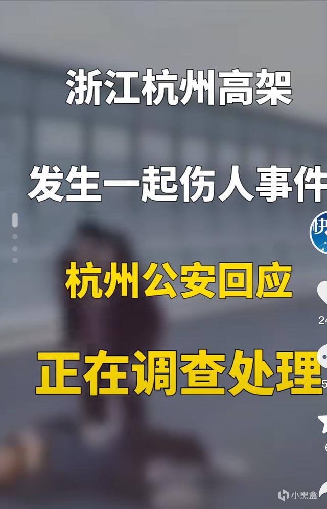 【愛車基地】寶馬車主為何不敢還手！《第二十條》已經給出答案，老百姓太難了-第5張