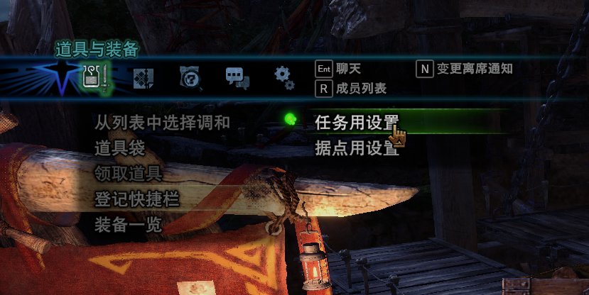 【魔物獵人世界】熱門總之來寫一篇關於怪獵的新人入坑指南吧！-第17張