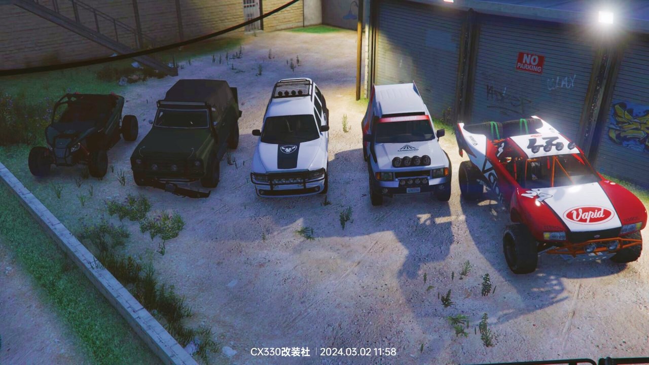 【俠盜獵車手5】（GTAOL）改裝車展，風格各異-第3張