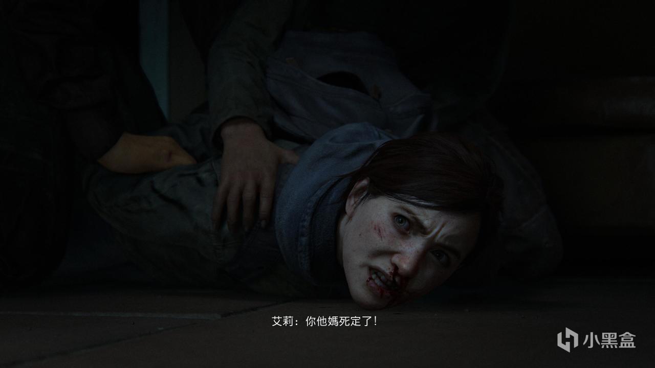 《最后的生还者 2 重制版》碎碎念：如果有一天我失去了你